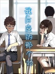 星夜影视资讯漫画手稿展台现场图