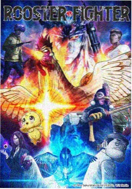 星夜影视专题策展原画修正主题图